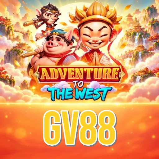 Screenshot 2 - gv88 Features