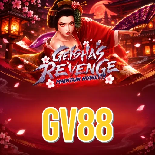 Screenshot 2 - gv88 Features